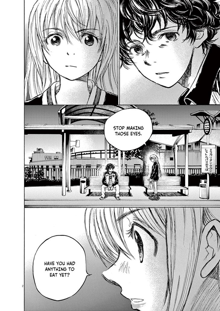 Ao Ashi, Chapter 64 image 02